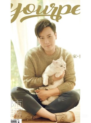 有宠杂志订阅